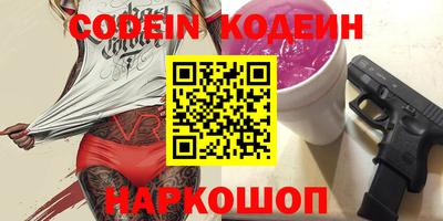 дурь Бузулук