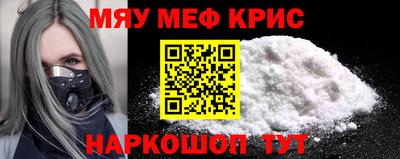 кокаин премиум Будённовск