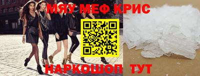 кокаин премиум Будённовск