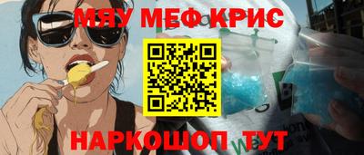 дурь Бузулук