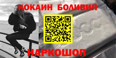 дурь Бузулук