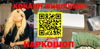дурь Бузулук