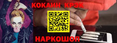 дурь Бузулук