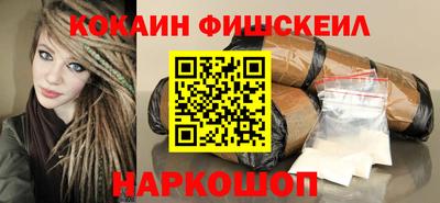 дурь Бузулук
