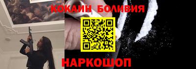 дурь Бузулук