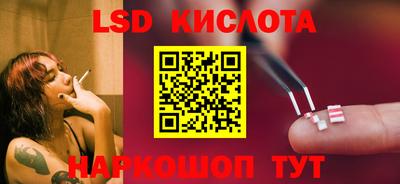 дурь Бузулук