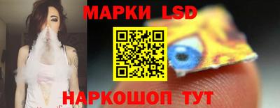 меф VHQ Бугуруслан