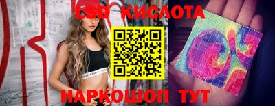 кокаин премиум Будённовск