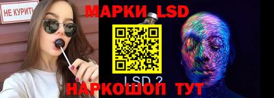 дурь Бузулук