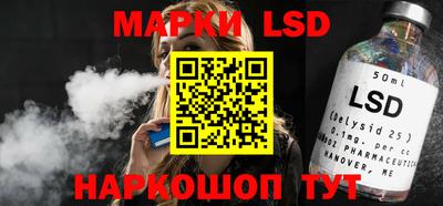 меф VHQ Бугуруслан