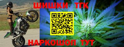 меф VHQ Бугуруслан