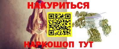 меф VHQ Бугуруслан