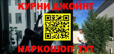 дурь Бузулук
