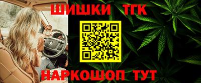 кокаин премиум Будённовск