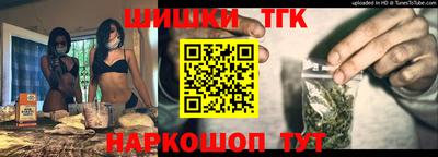 дурь Бузулук