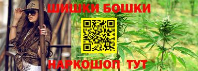 дурь Бузулук