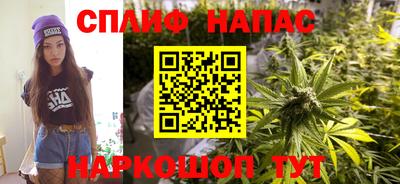кокаин премиум Будённовск