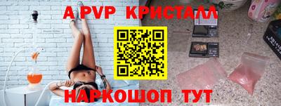 кокаин премиум Будённовск