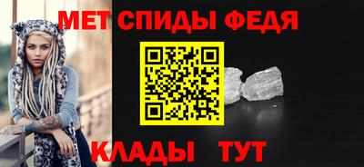 кокаин премиум Будённовск