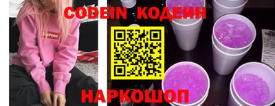 дурь Бузулук