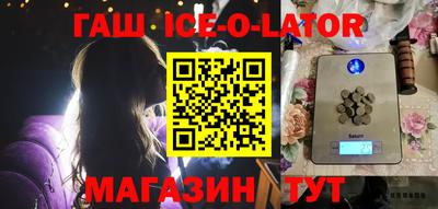 дурь Бузулук