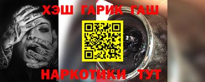 дурь Бузулук