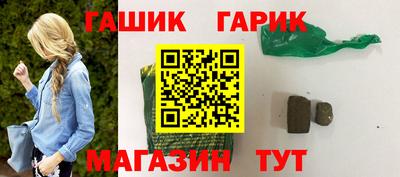 кокаин премиум Будённовск