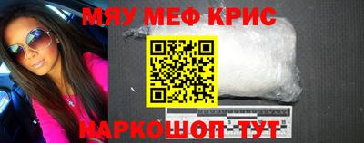 дурь Бузулук